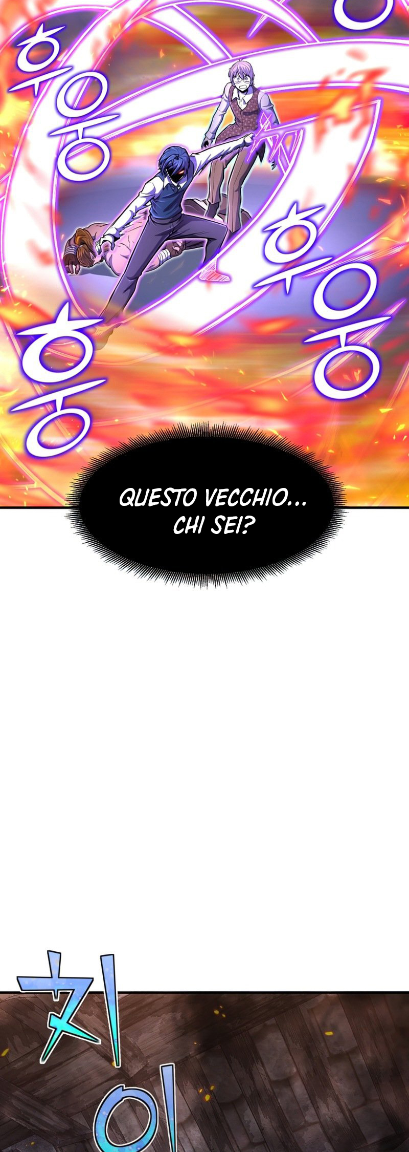 Read The Art of Reincarnation IT Manga Online