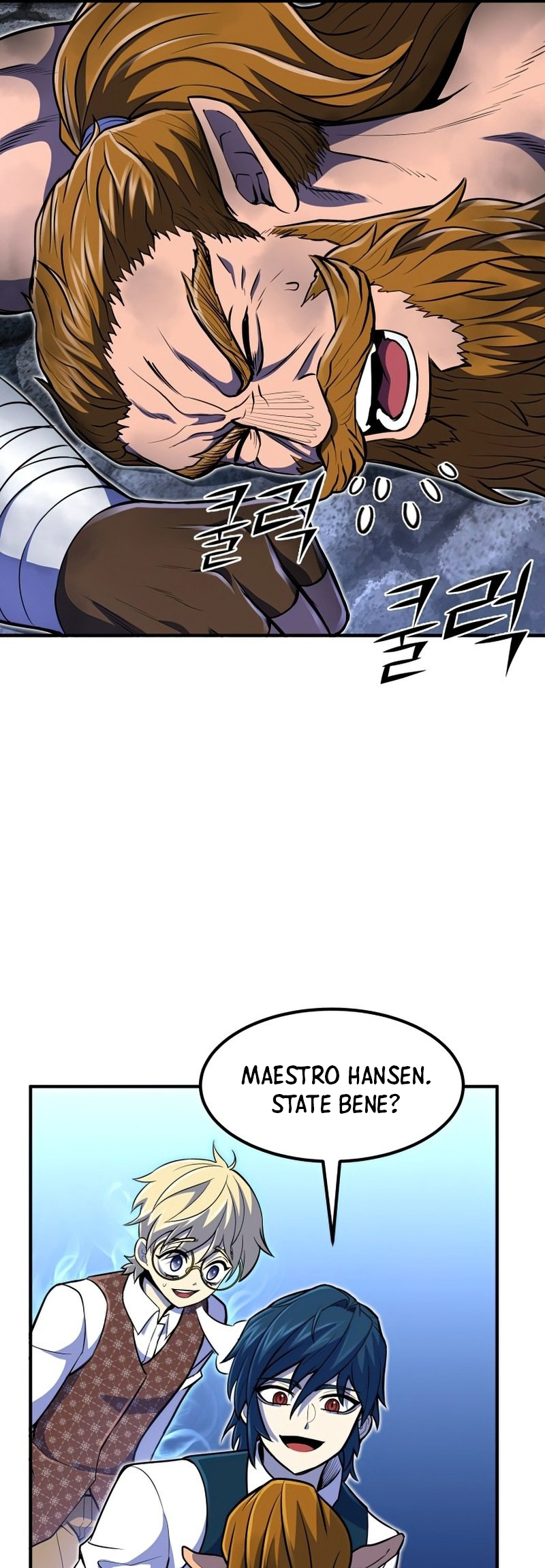 Read The Art of Reincarnation IT Manga Online