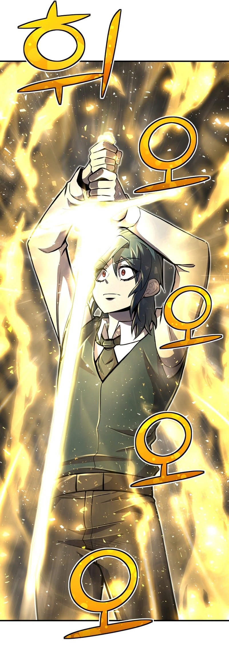 Read The Art of Reincarnation IT Manga Online