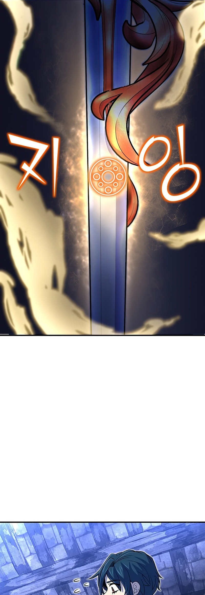 Read The Art of Reincarnation IT Manga Online