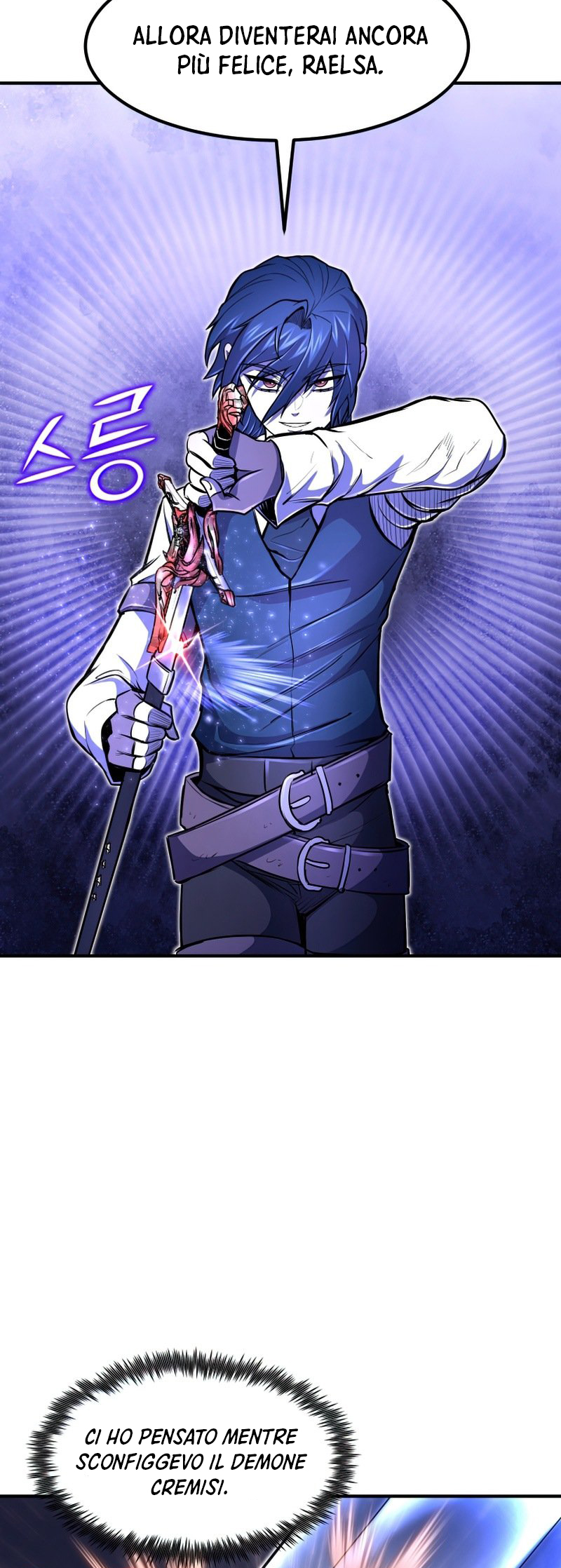 Read The Art of Reincarnation IT Manga Online