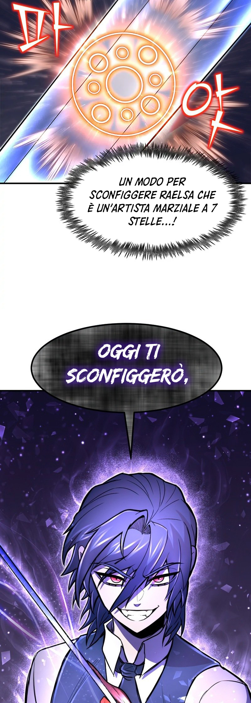 Read The Art of Reincarnation IT Manga Online