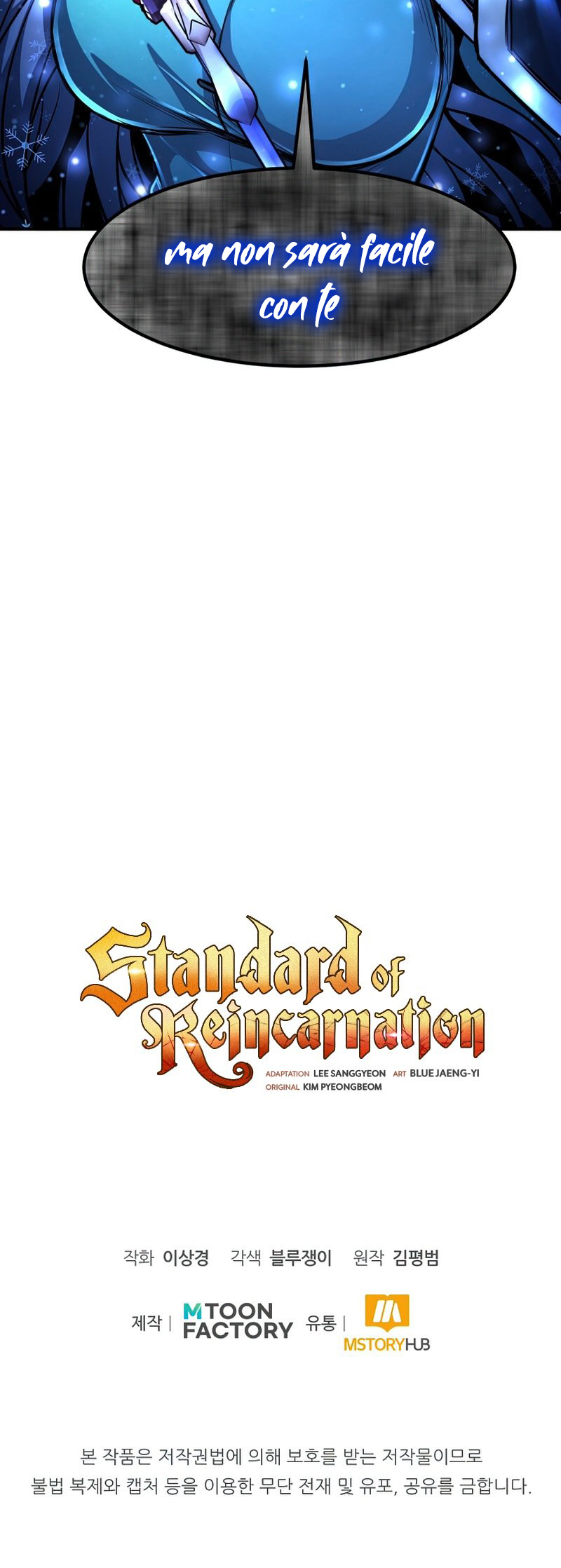 Read The Art of Reincarnation IT Manga Online