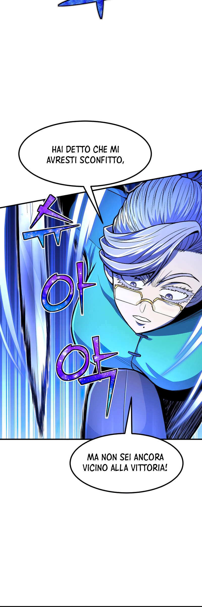Read The Art of Reincarnation IT Manga Online