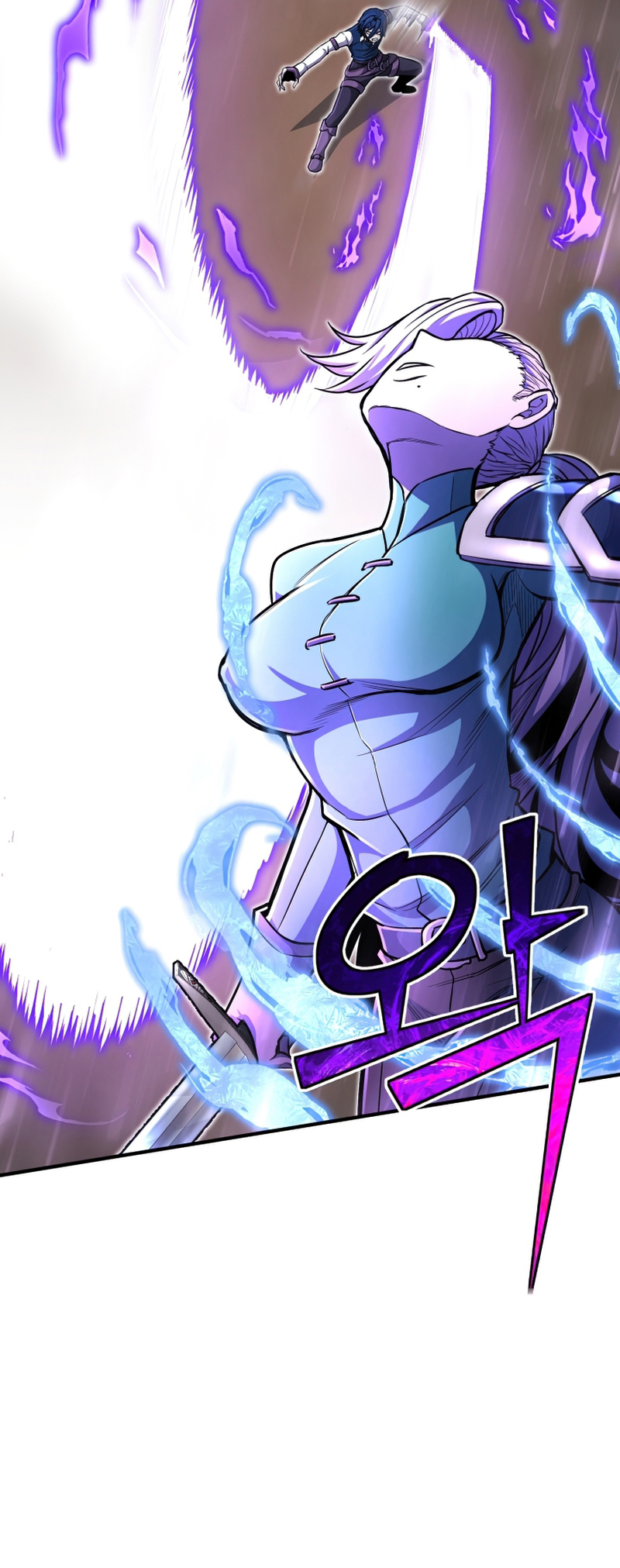 Read The Art of Reincarnation IT Manga Online