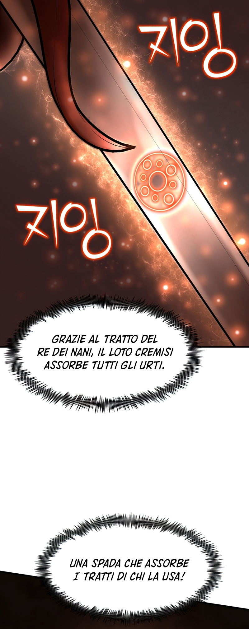 Read The Art of Reincarnation IT Manga Online