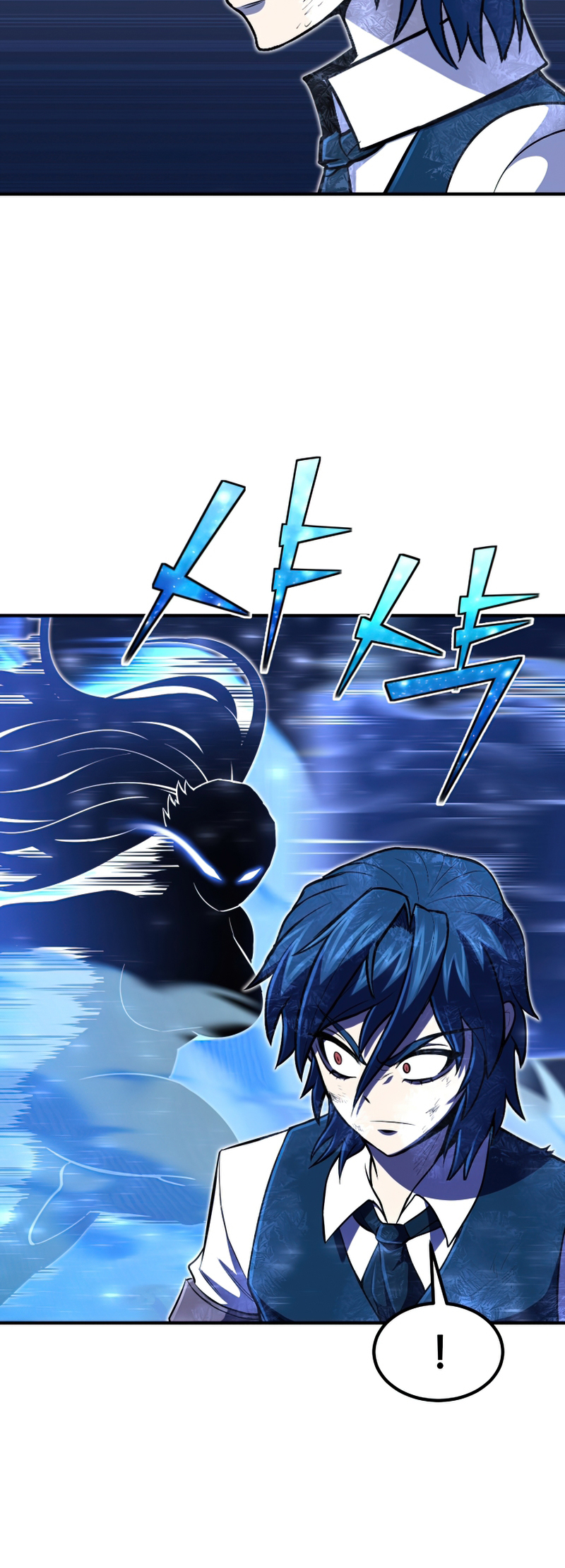 Read The Art of Reincarnation IT Manga Online