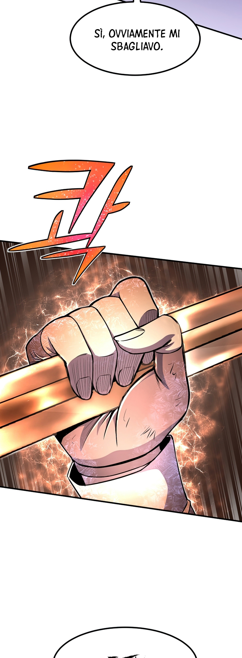 Read The Art of Reincarnation IT Manga Online