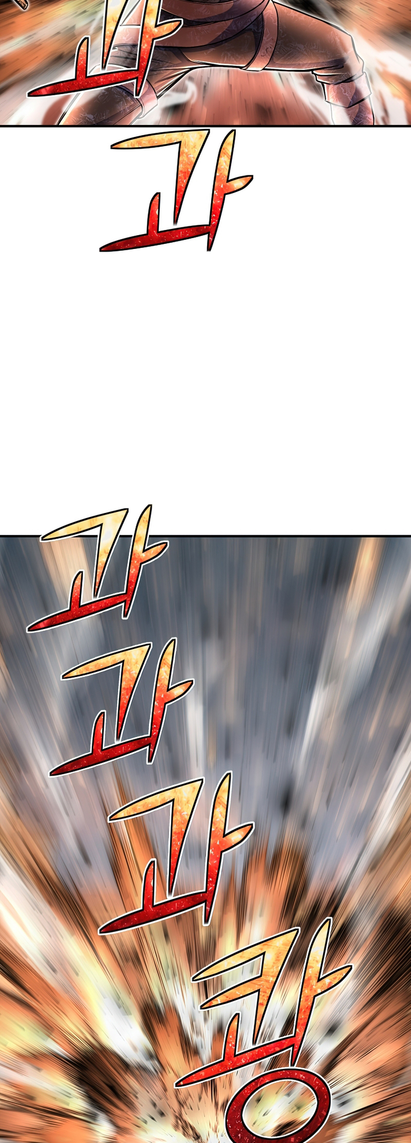 Read The Art of Reincarnation IT Manga Online