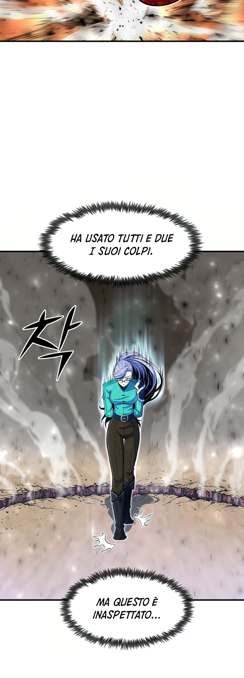 Read The Art of Reincarnation IT Manga Online