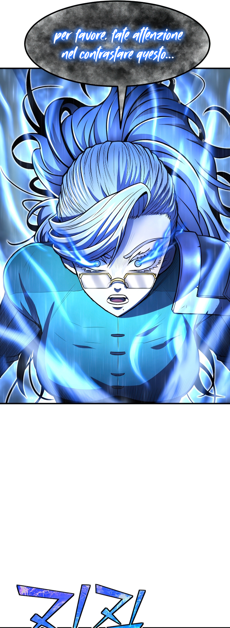Read The Art of Reincarnation IT Manga Online