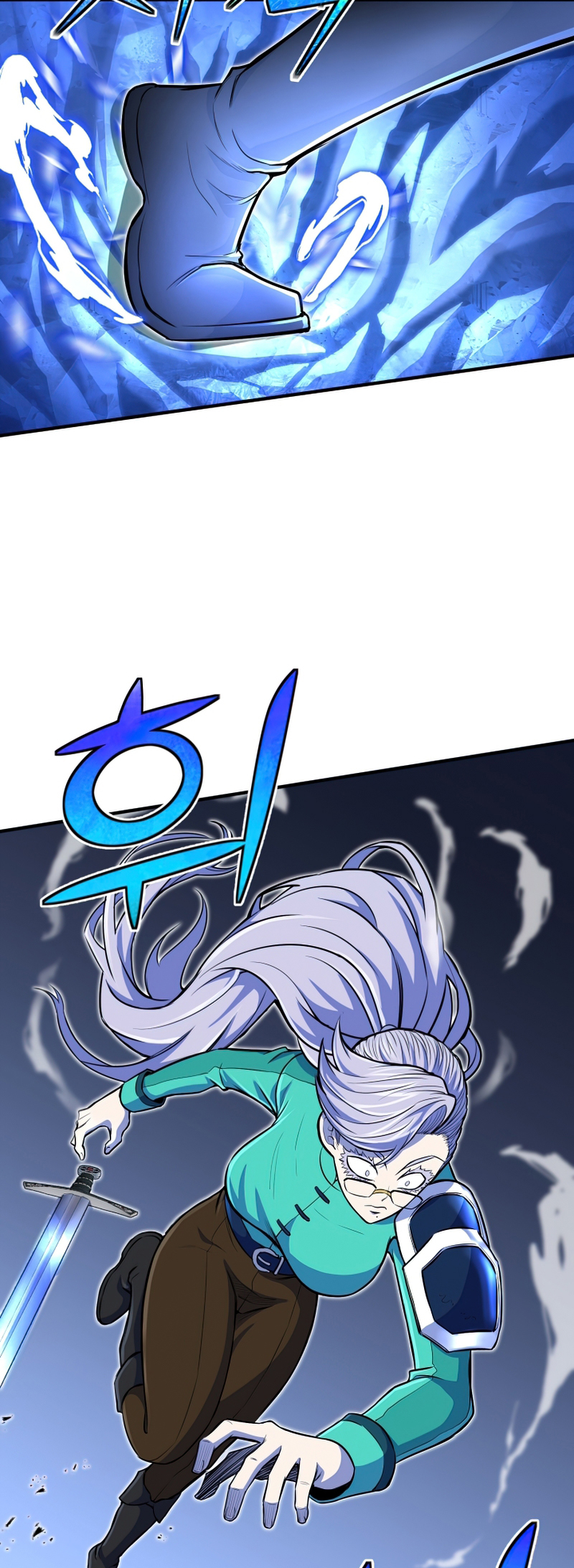 Read The Art of Reincarnation IT Manga Online