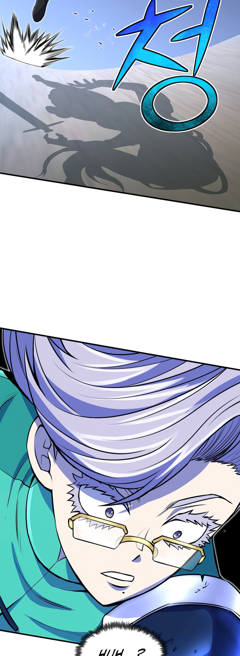 Read The Art of Reincarnation IT Manga Online