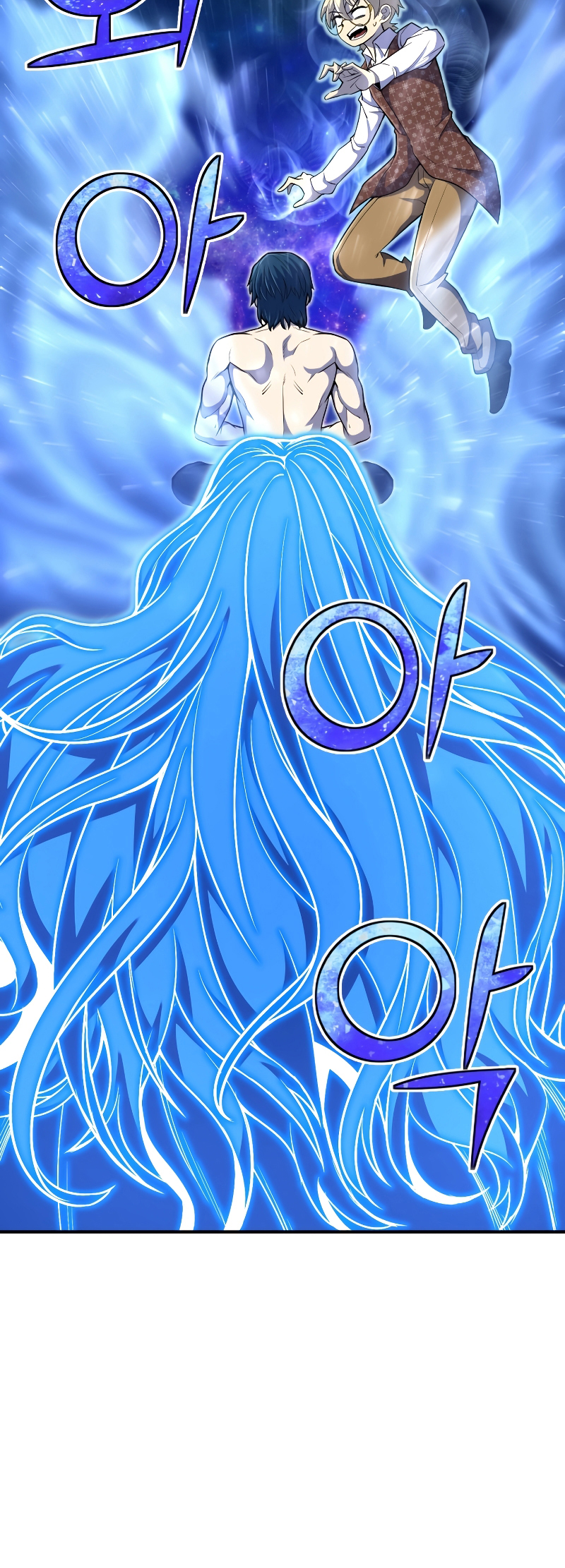 Read The Art of Reincarnation IT Manga Online