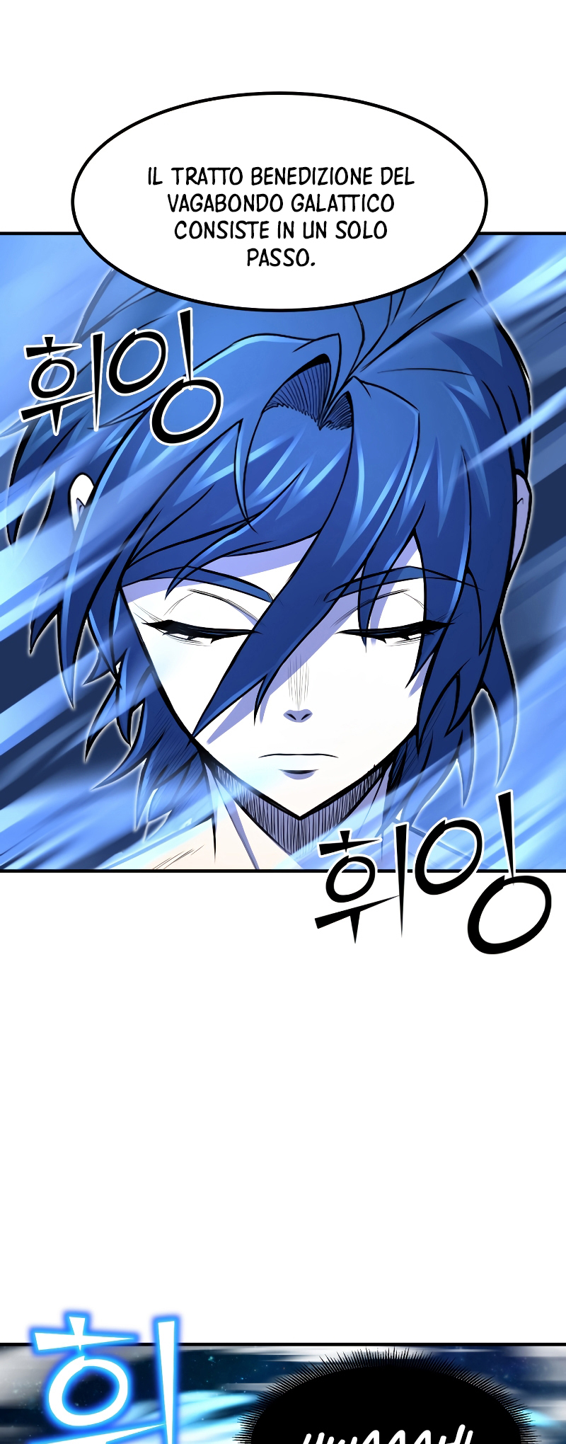 Read The Art of Reincarnation IT Manga Online
