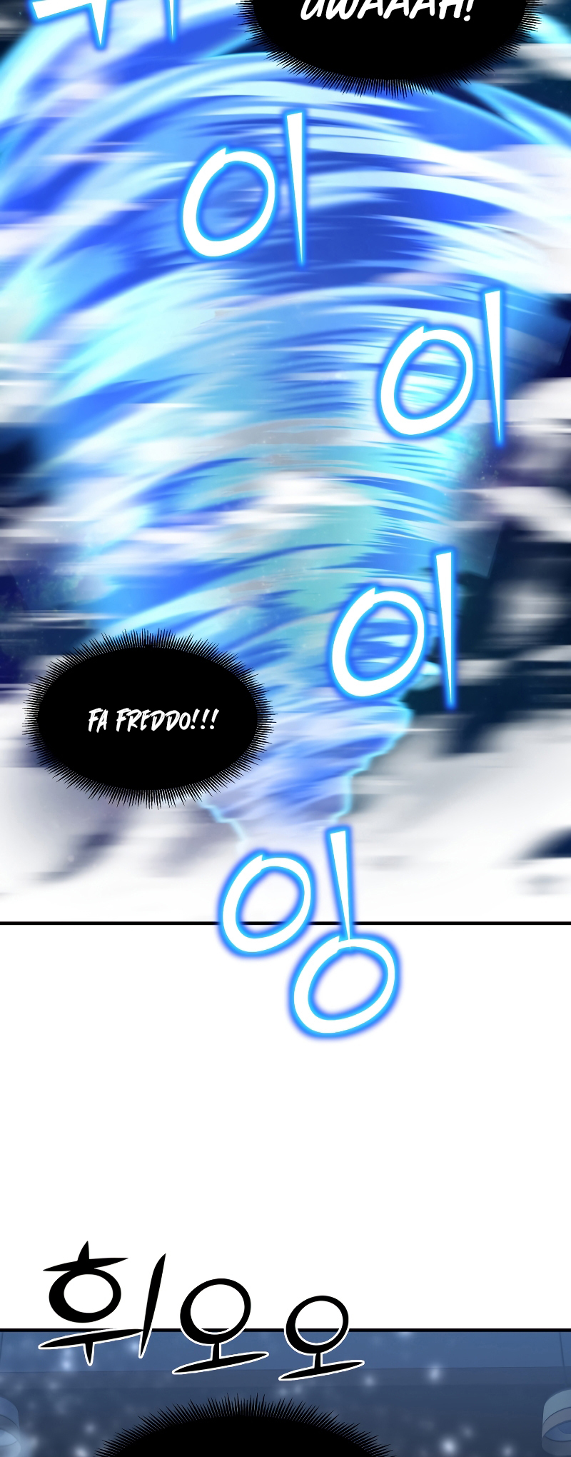 Read The Art of Reincarnation IT Manga Online