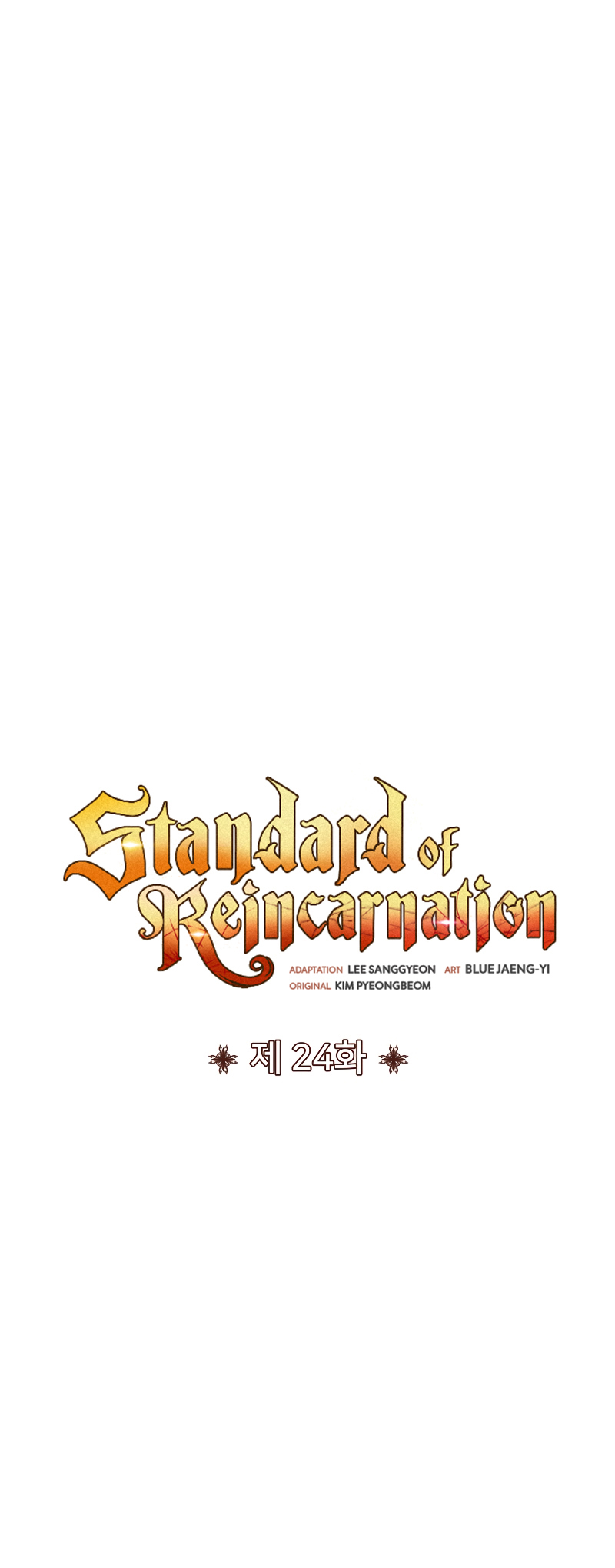 Read The Art of Reincarnation IT Manga Online