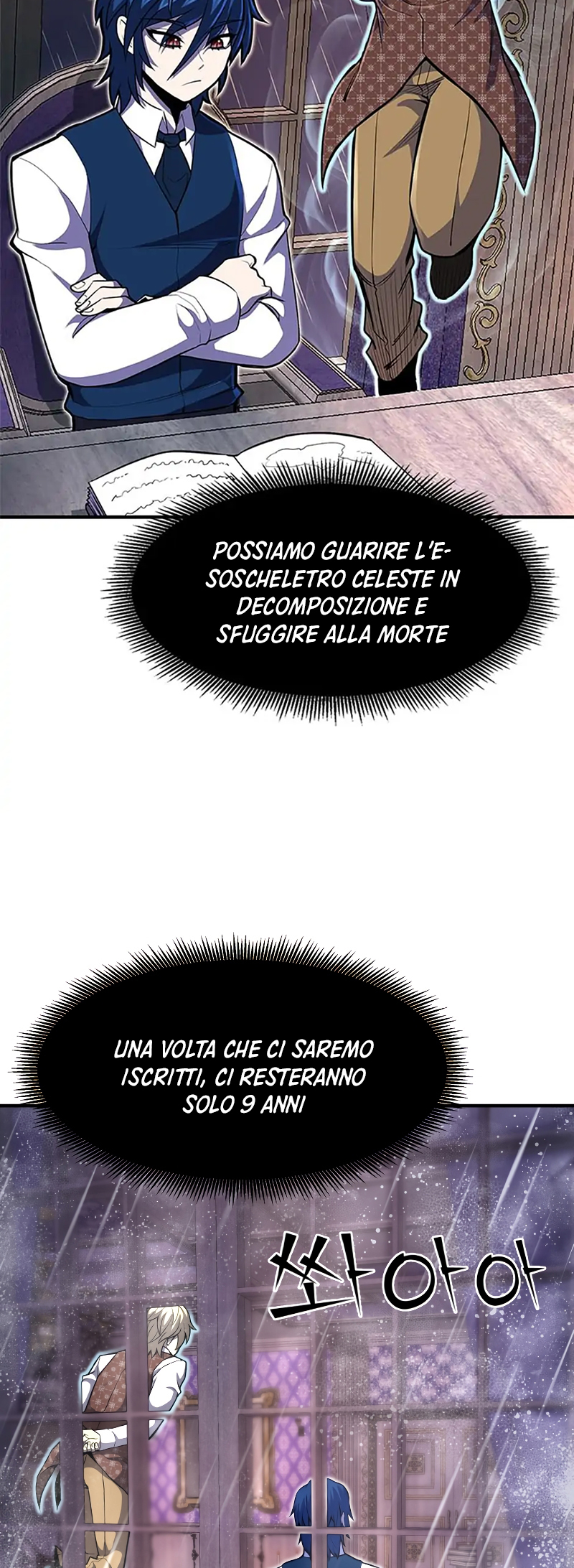 Read The Art of Reincarnation IT Manga Online