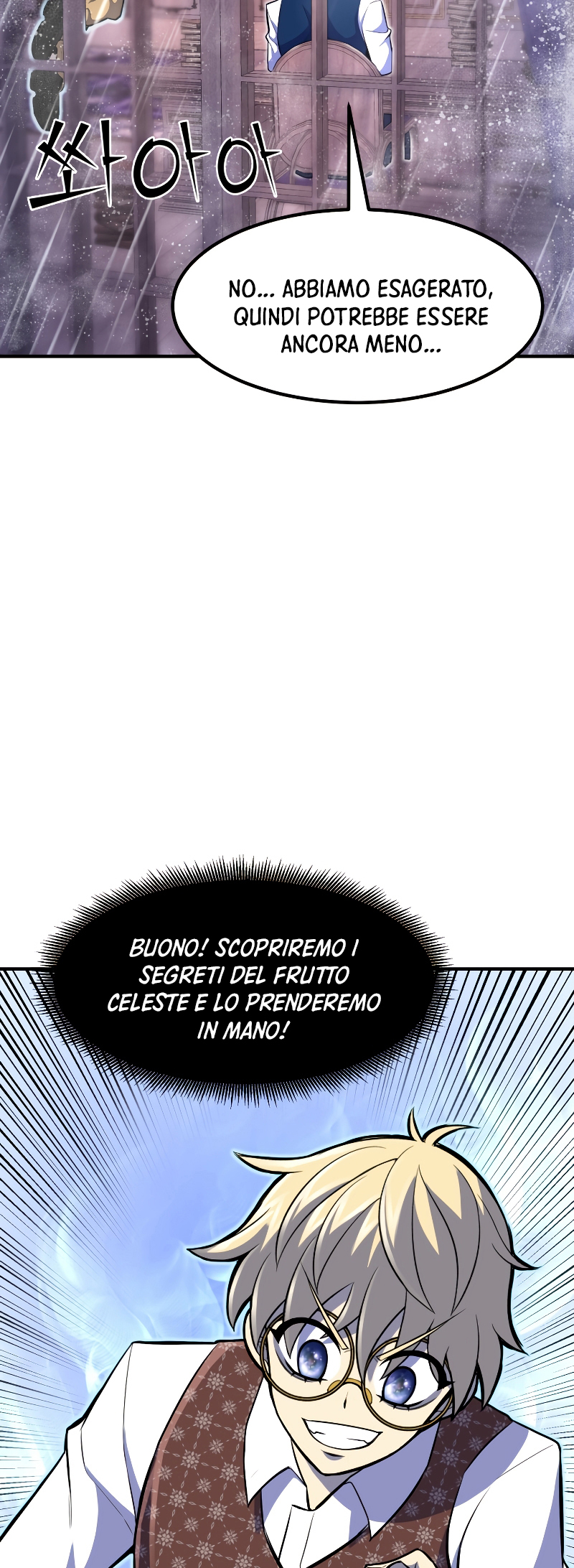 Read The Art of Reincarnation IT Manga Online