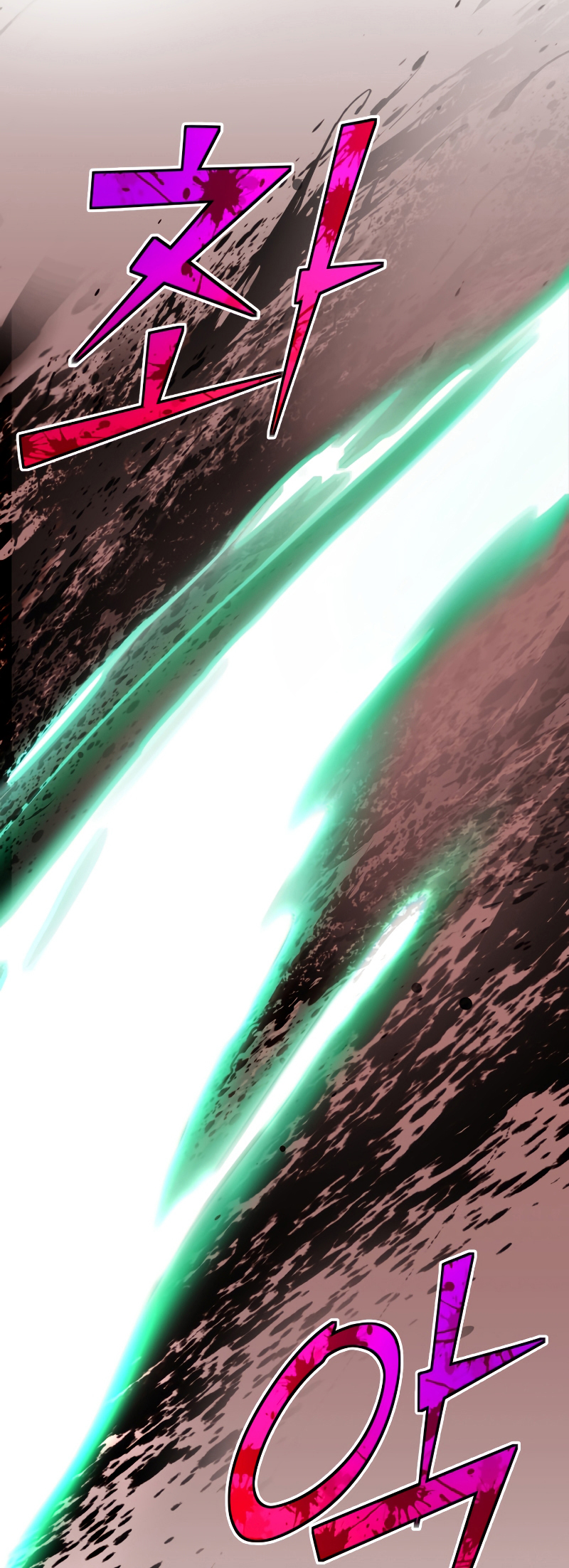 Read The Art of Reincarnation IT Manga Online
