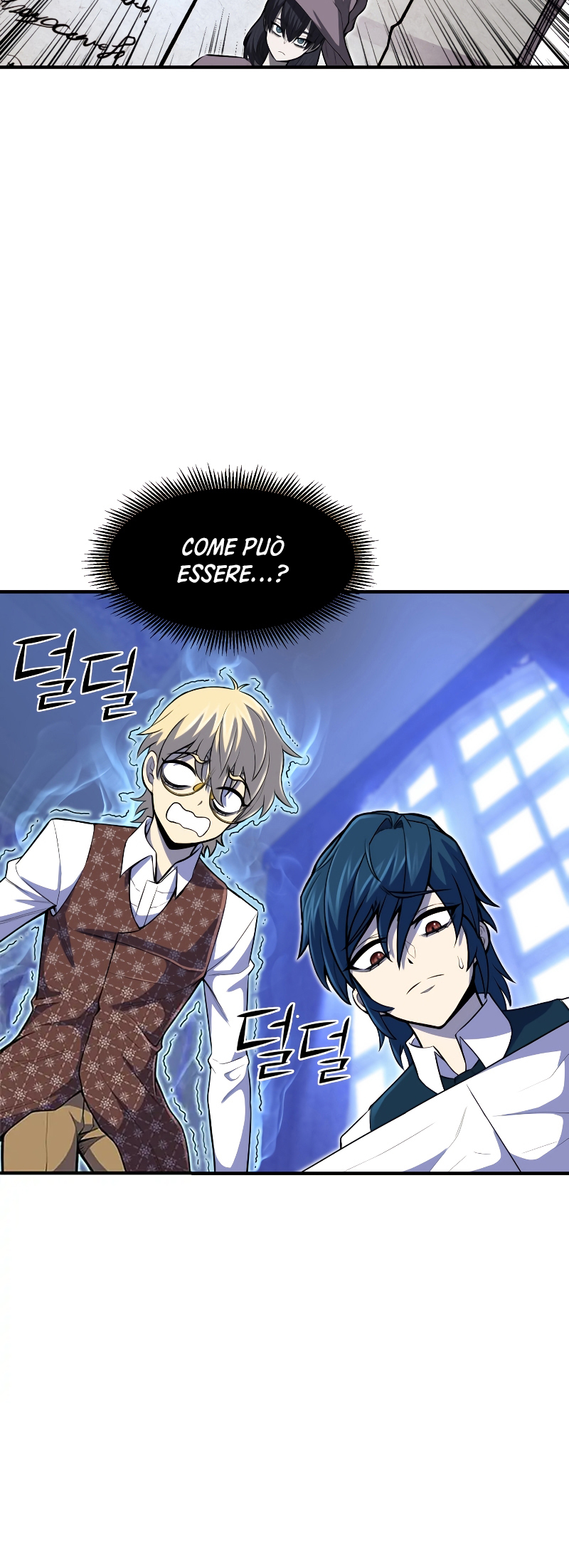 Read The Art of Reincarnation IT Manga Online