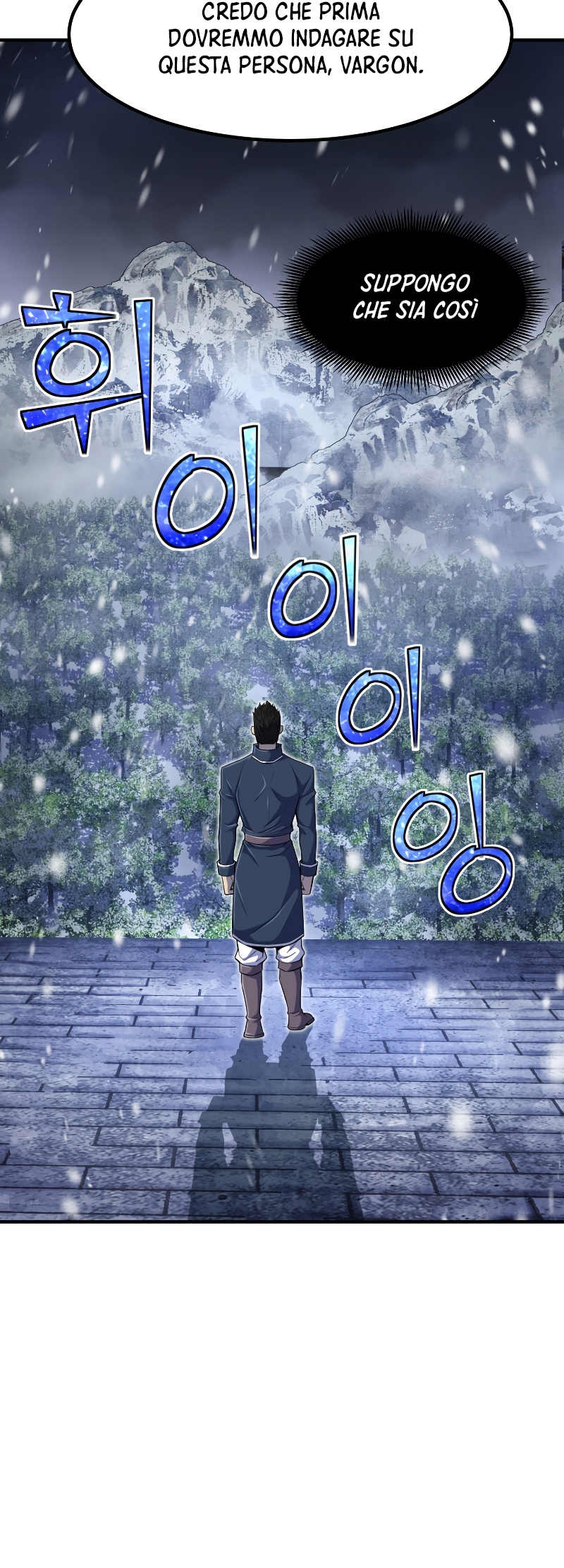 Read The Art of Reincarnation IT Manga Online