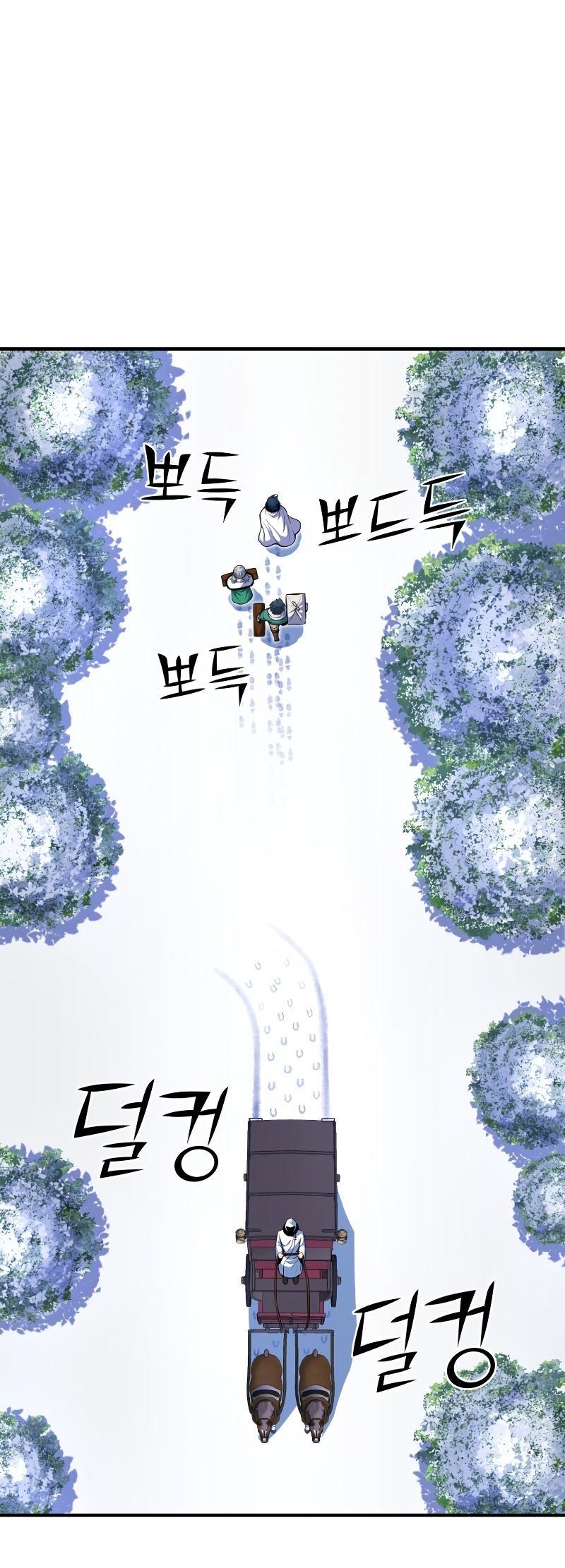 Read The Art of Reincarnation IT Manga Online