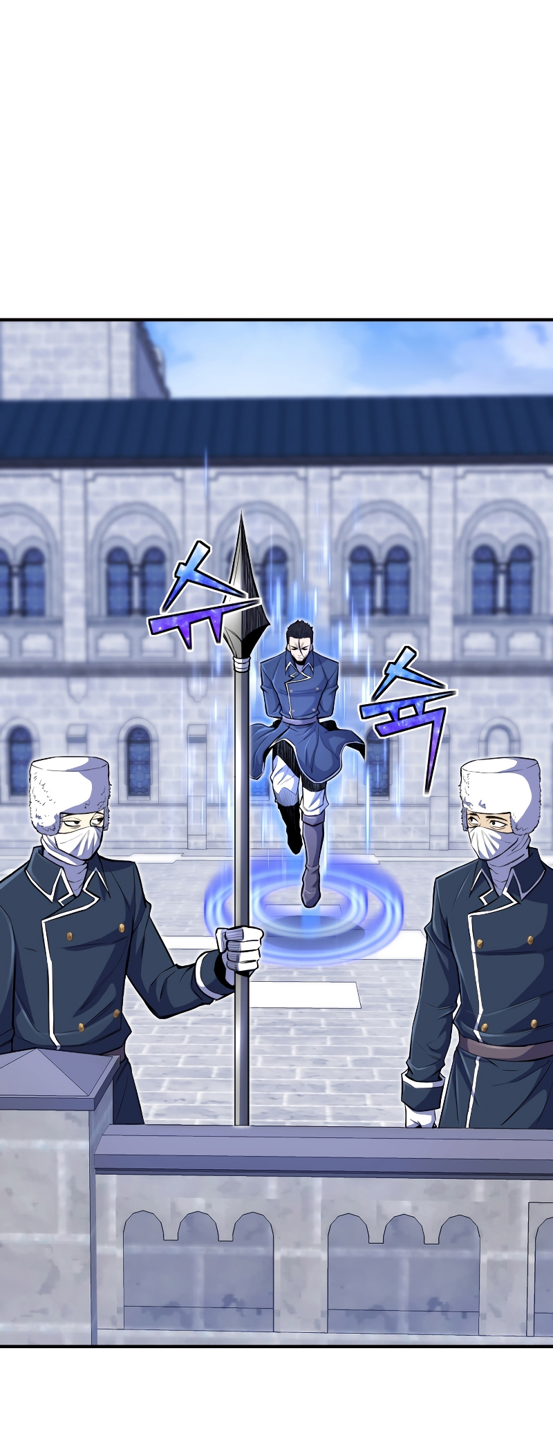 Read The Art of Reincarnation IT Manga Online