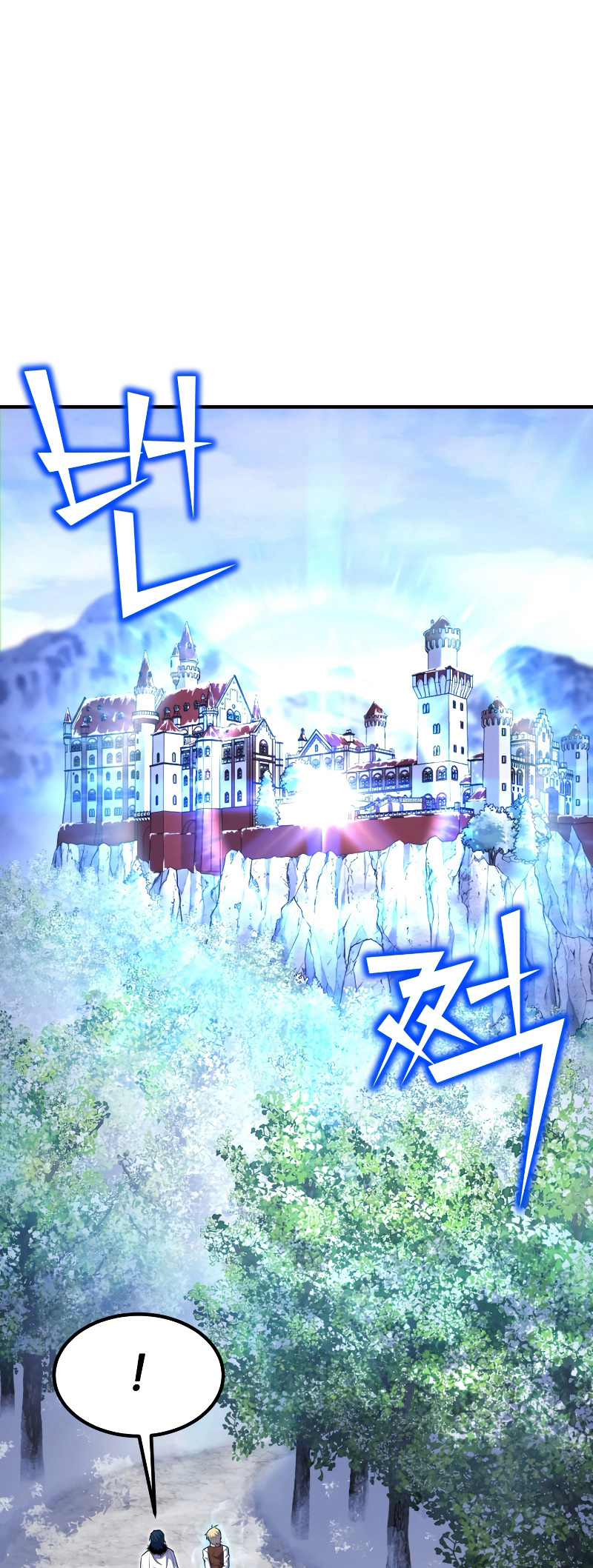 Read The Art of Reincarnation IT Manga Online
