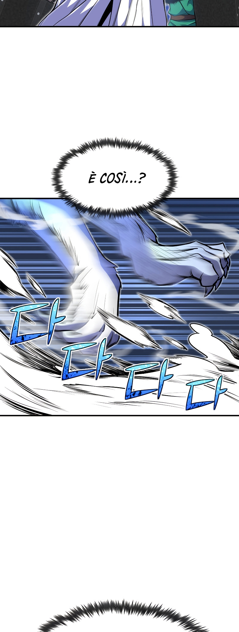 Read The Art of Reincarnation IT Manga Online