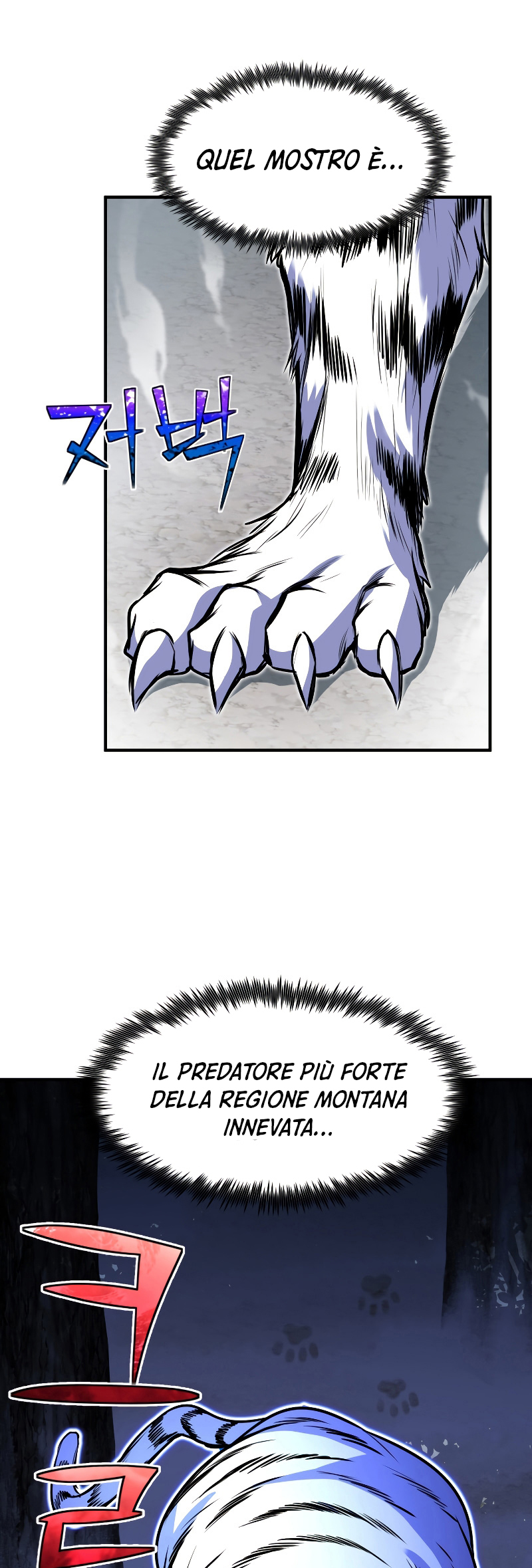 Read The Art of Reincarnation IT Manga Online