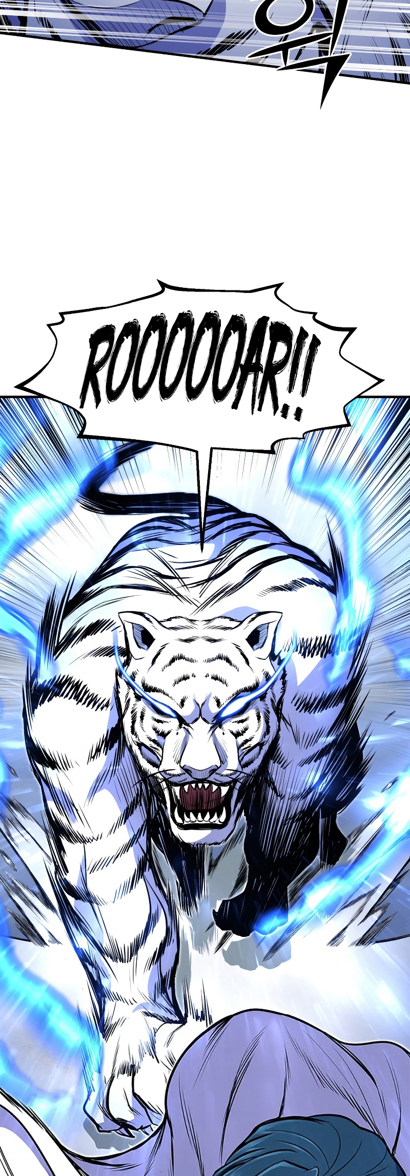 Read The Art of Reincarnation IT Manga Online