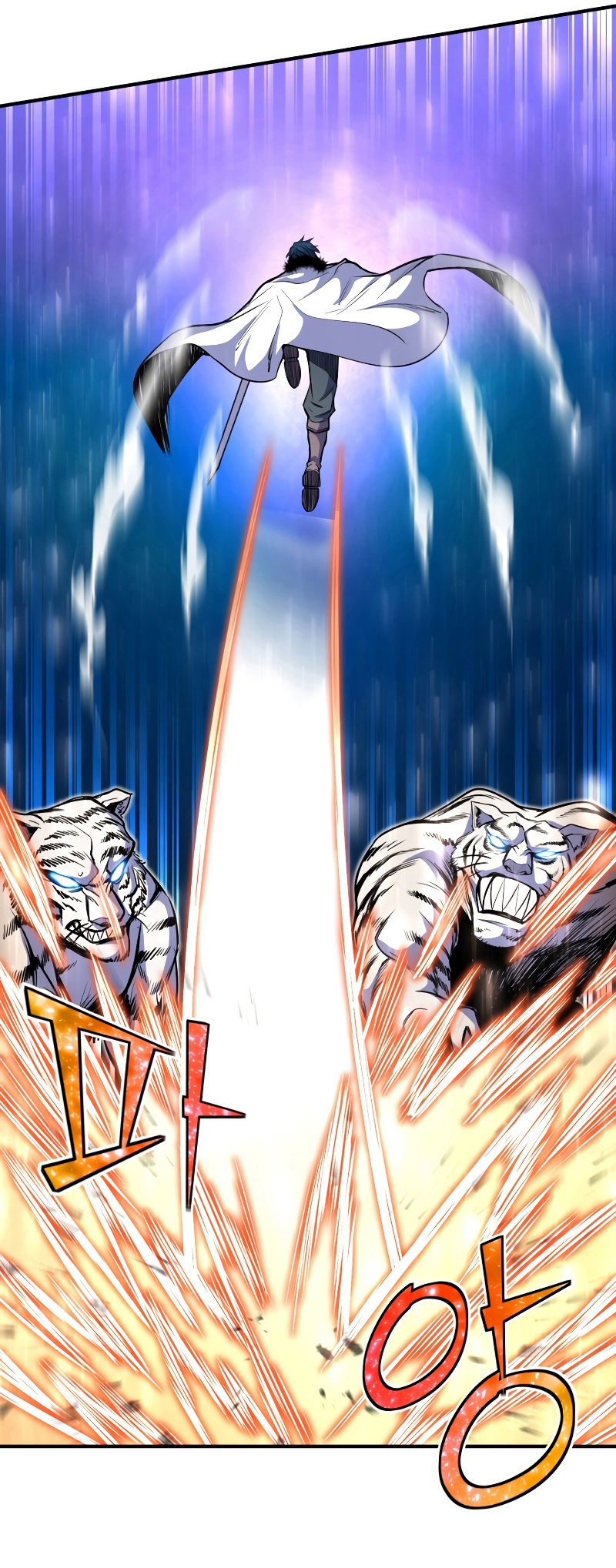 Read The Art of Reincarnation IT Manga Online