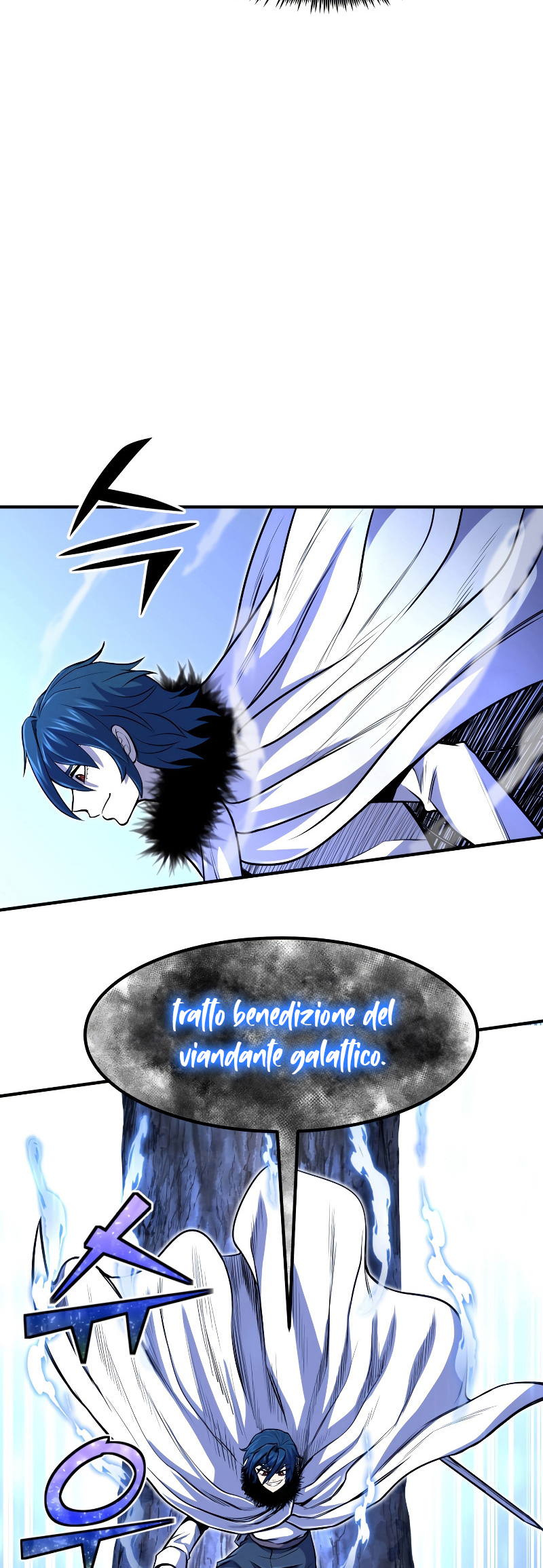 Read The Art of Reincarnation IT Manga Online