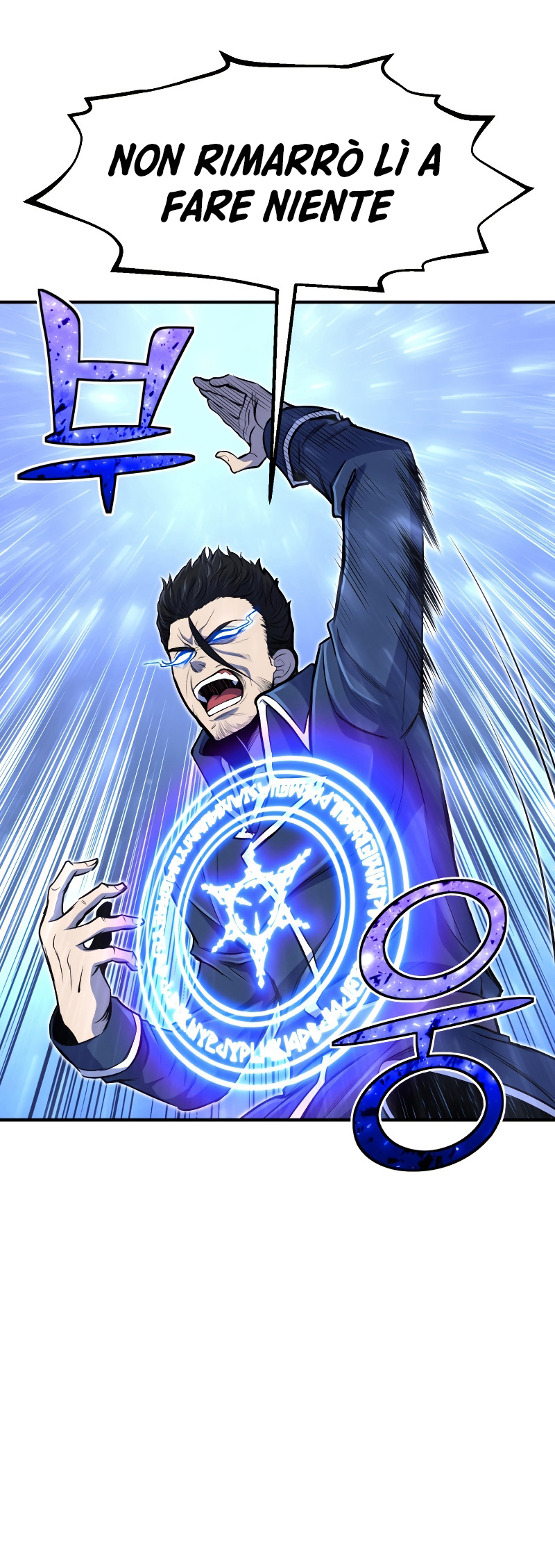 Read The Art of Reincarnation IT Manga Online