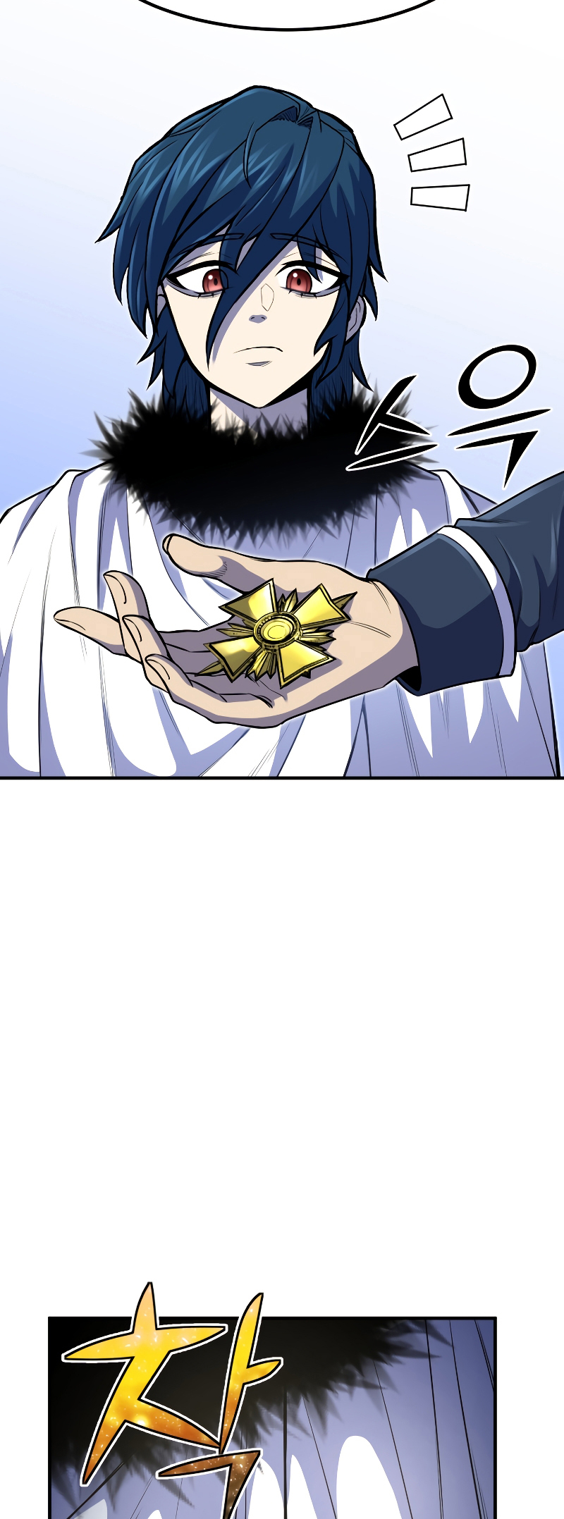 Read The Art of Reincarnation IT Manga Online