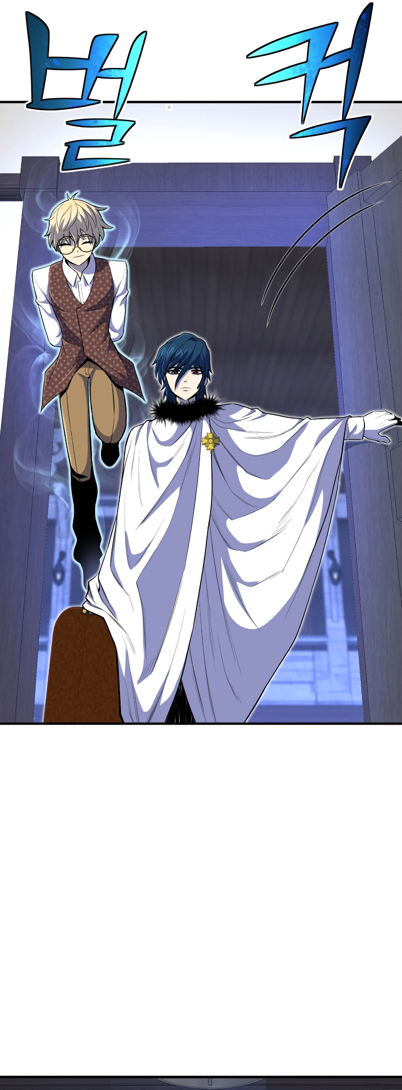 Read The Art of Reincarnation IT Manga Online