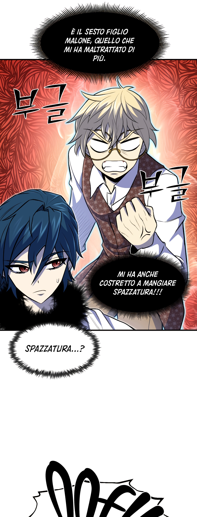 Read The Art of Reincarnation IT Manga Online