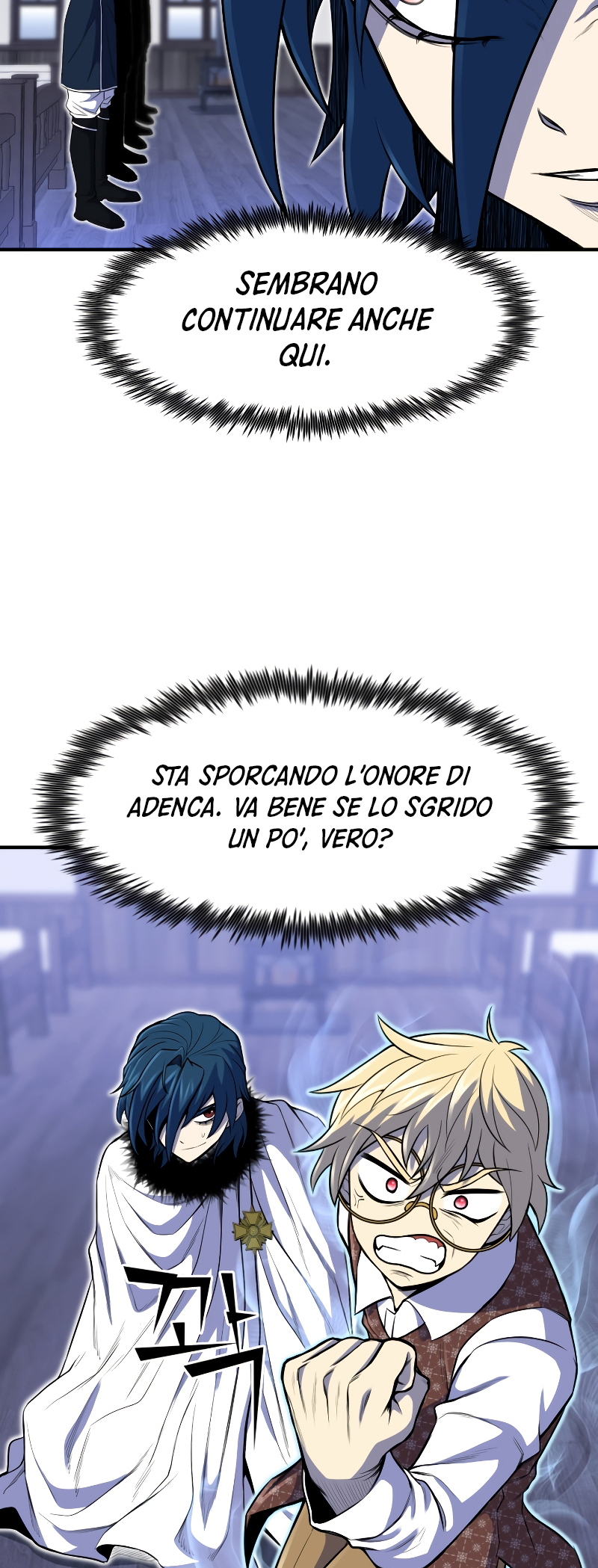 Read The Art of Reincarnation IT Manga Online