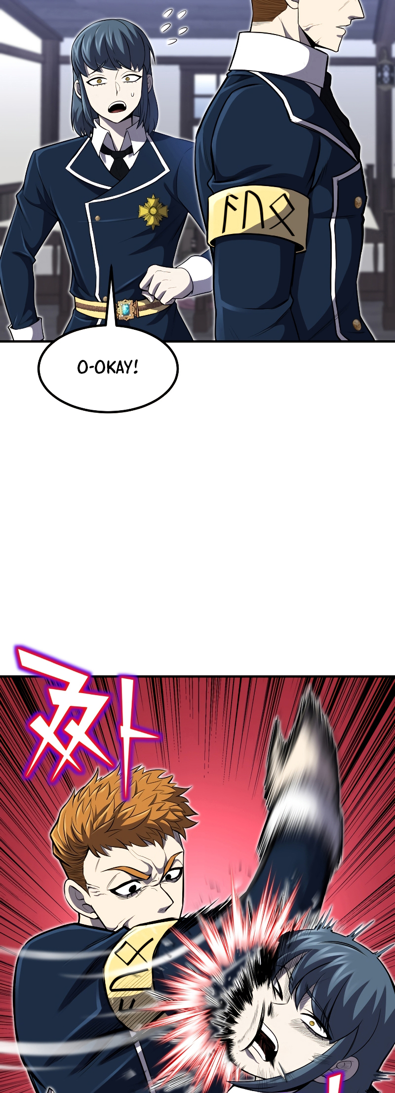 Read The Art of Reincarnation IT Manga Online