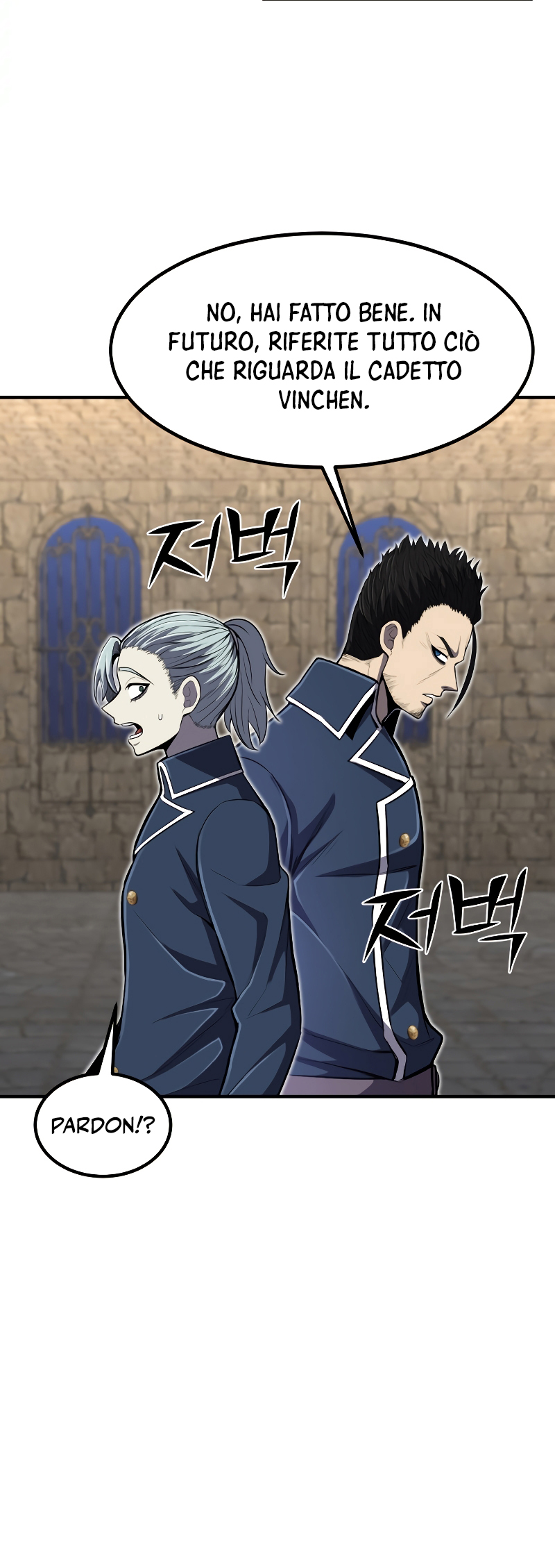 Read The Art of Reincarnation IT Manga Online