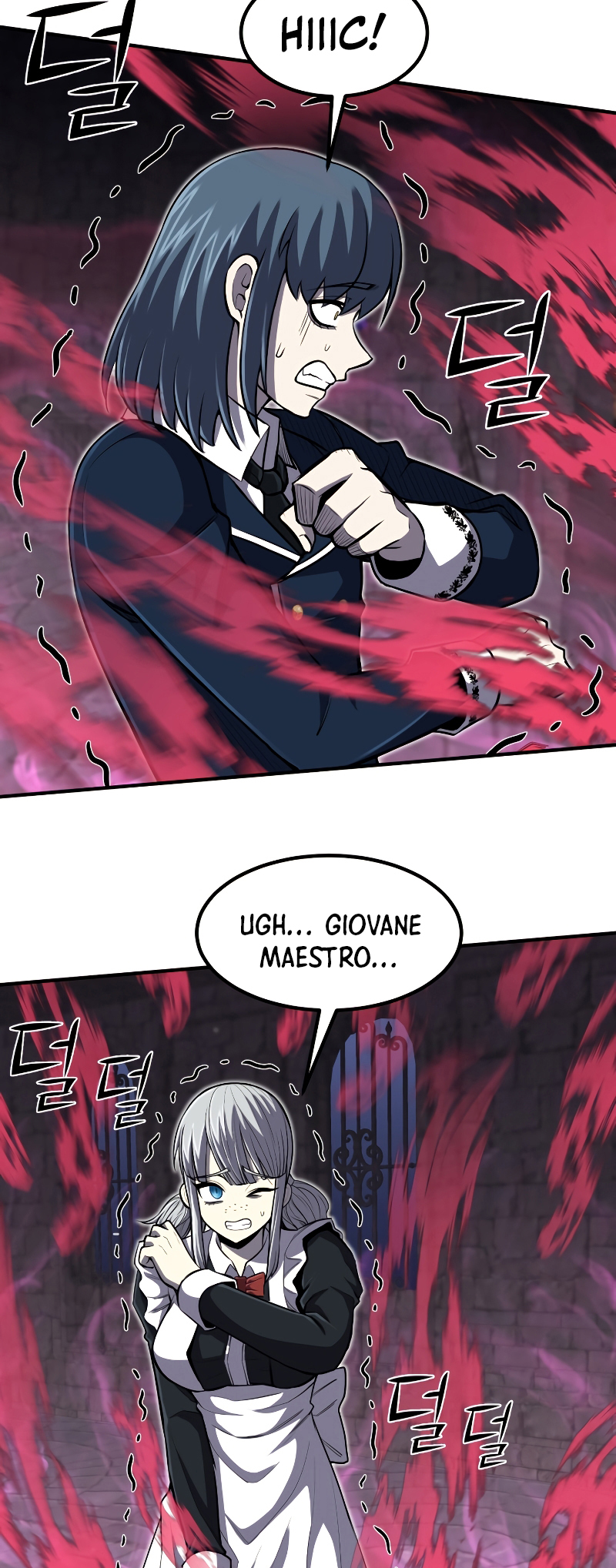 Read The Art of Reincarnation IT Manga Online