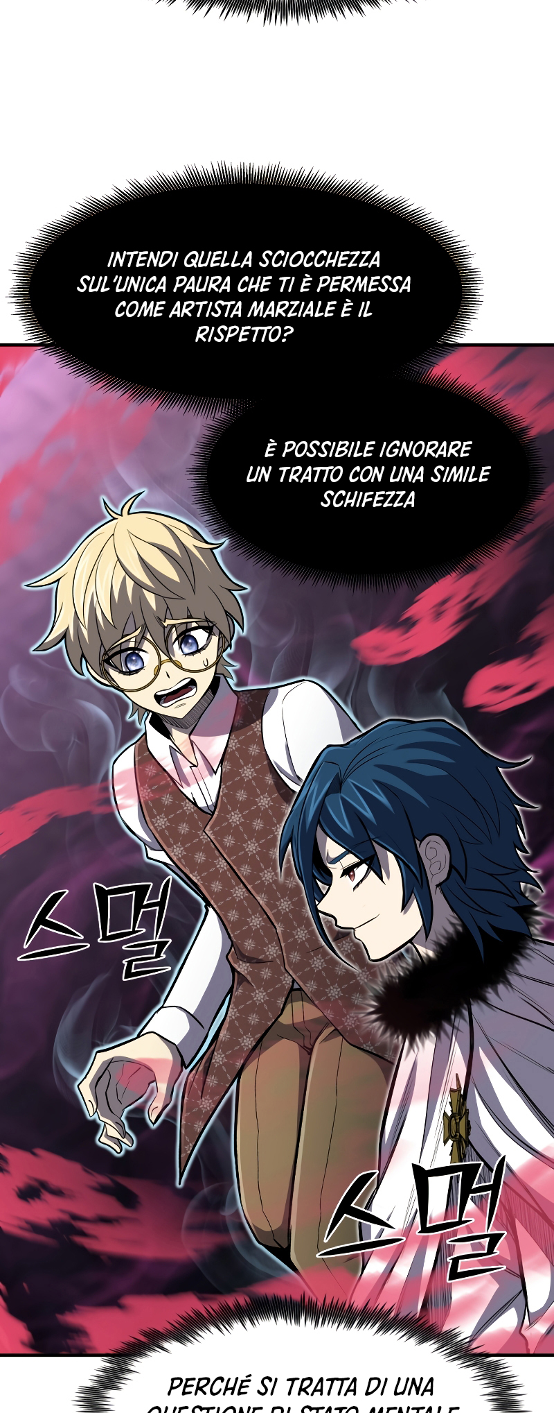 Read The Art of Reincarnation IT Manga Online