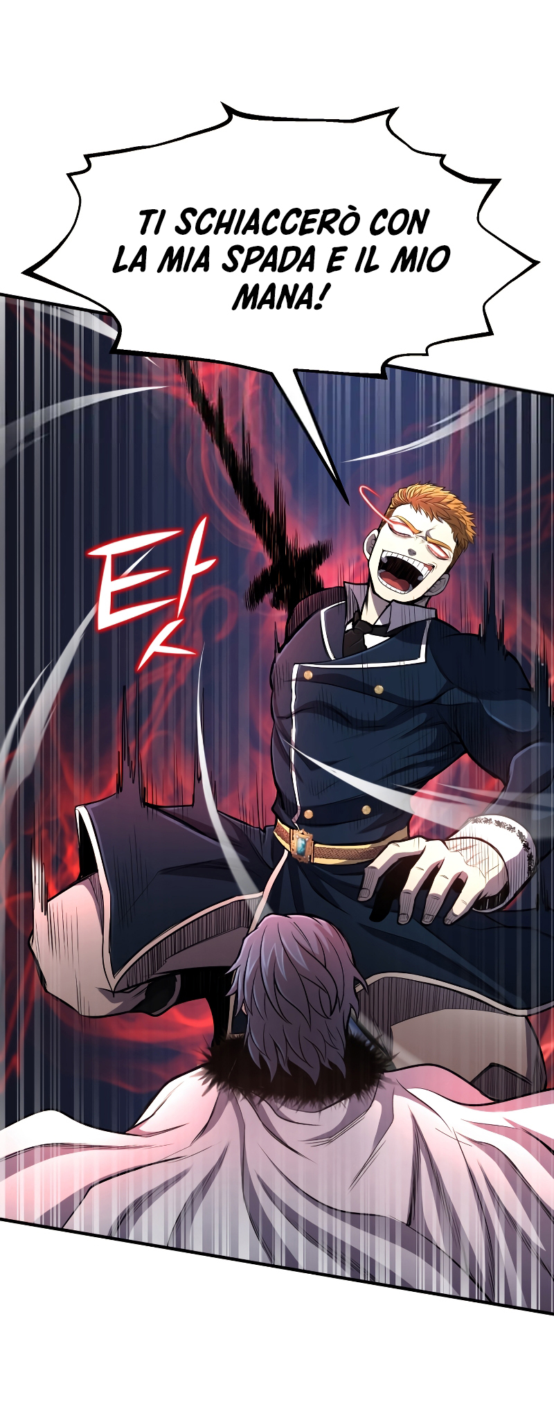 Read The Art of Reincarnation IT Manga Online