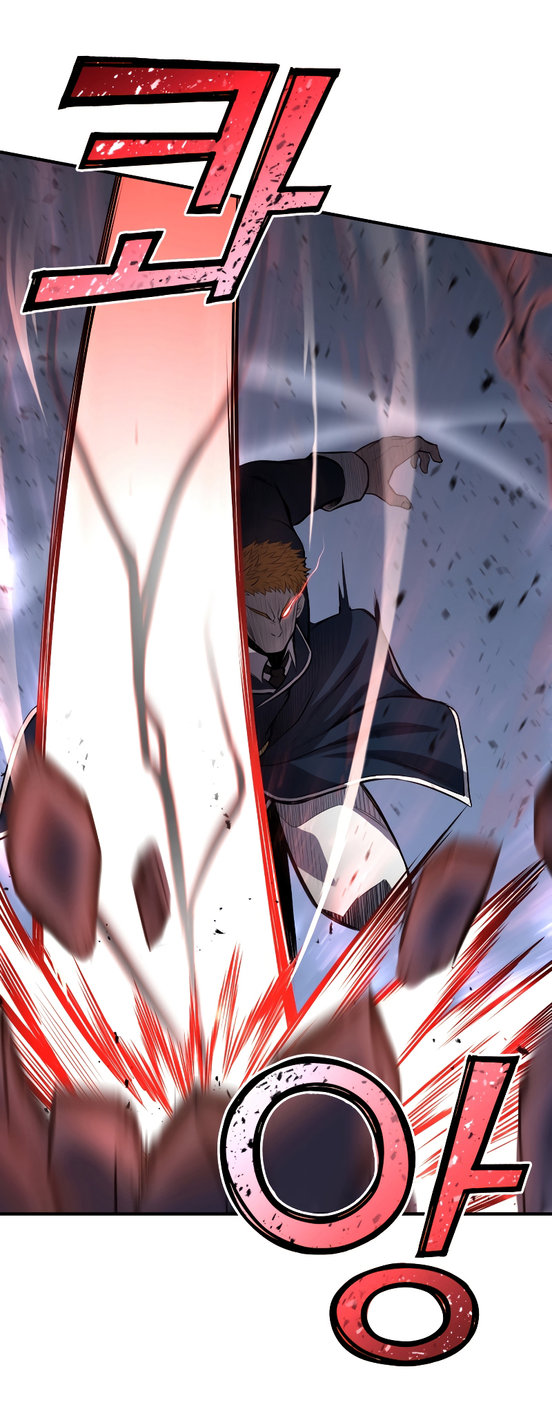 Read The Art of Reincarnation IT Manga Online