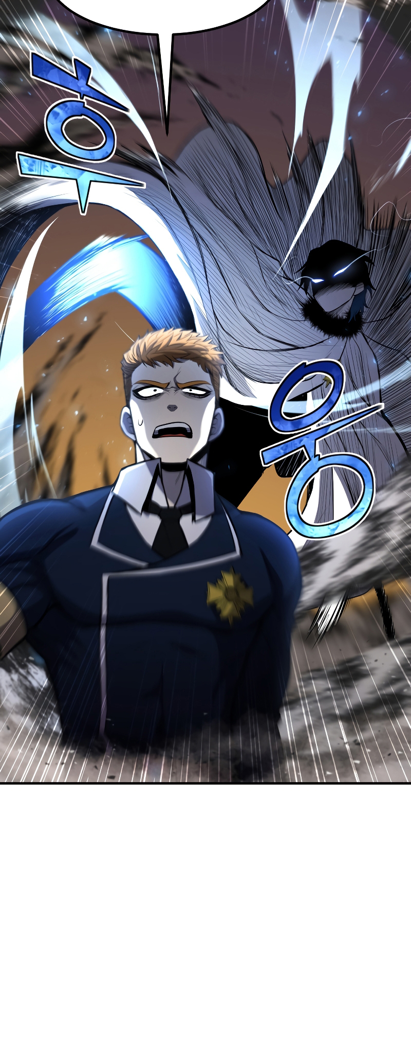 Read The Art of Reincarnation IT Manga Online