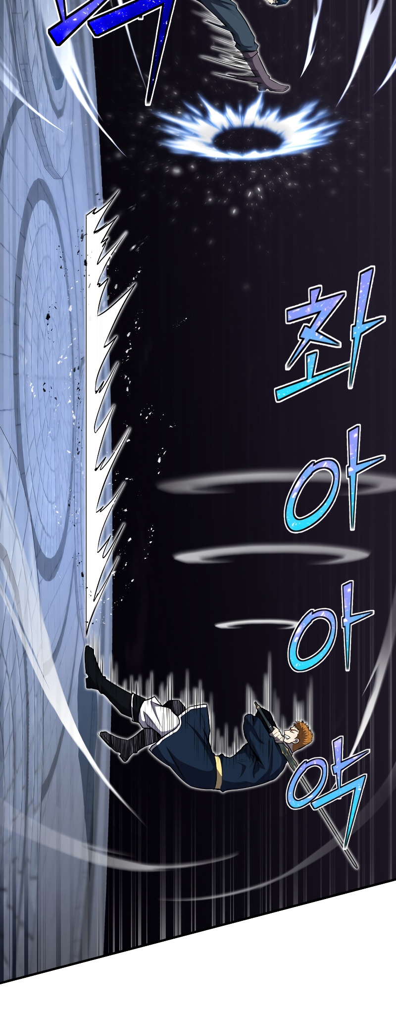Read The Art of Reincarnation IT Manga Online
