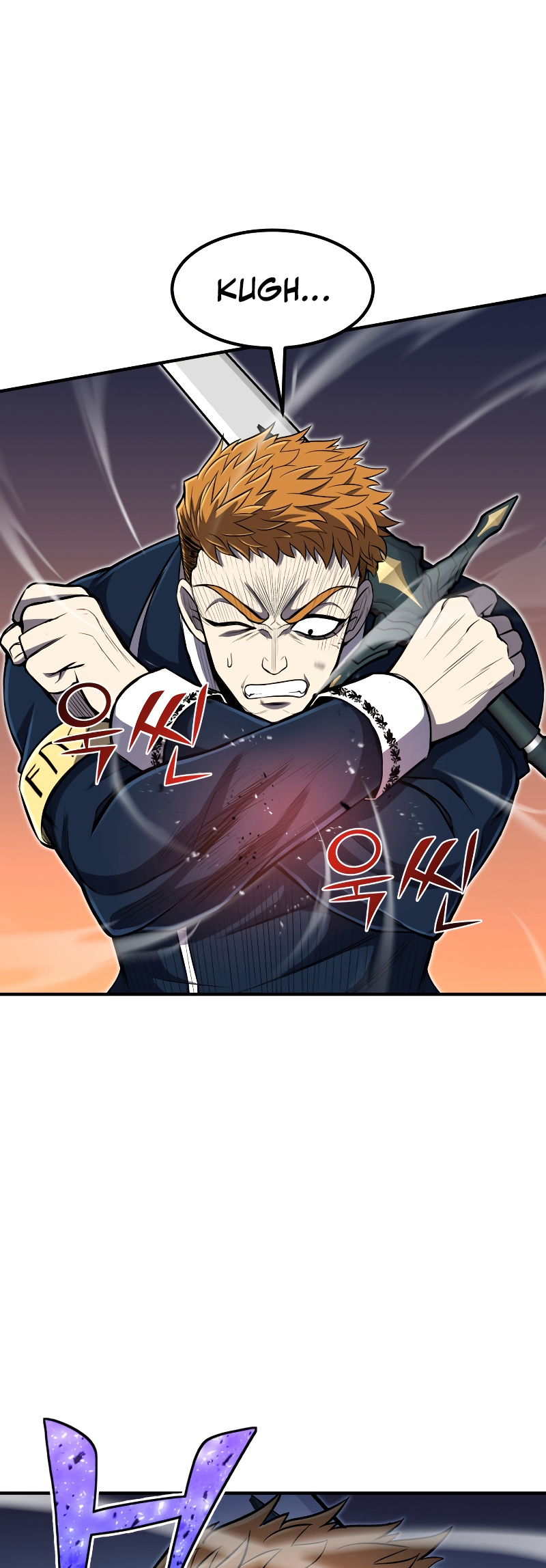 Read The Art of Reincarnation IT Manga Online