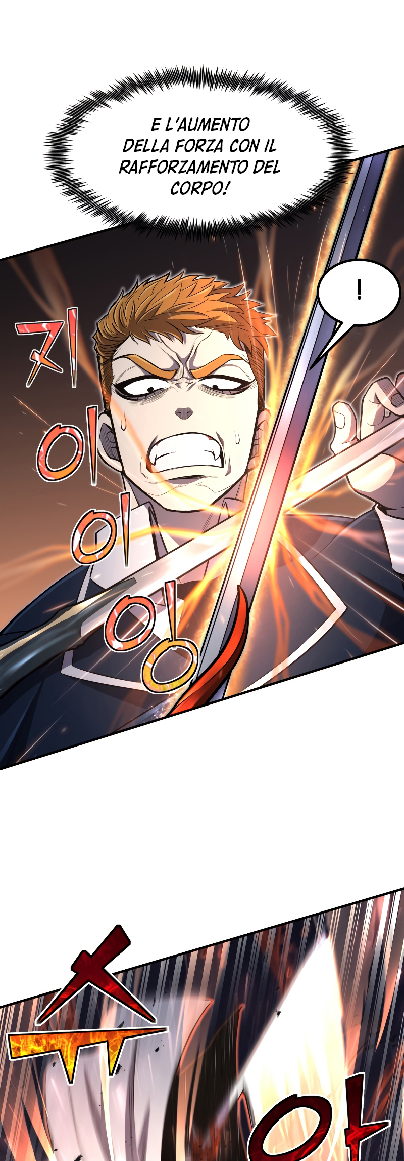 Read The Art of Reincarnation IT Manga Online