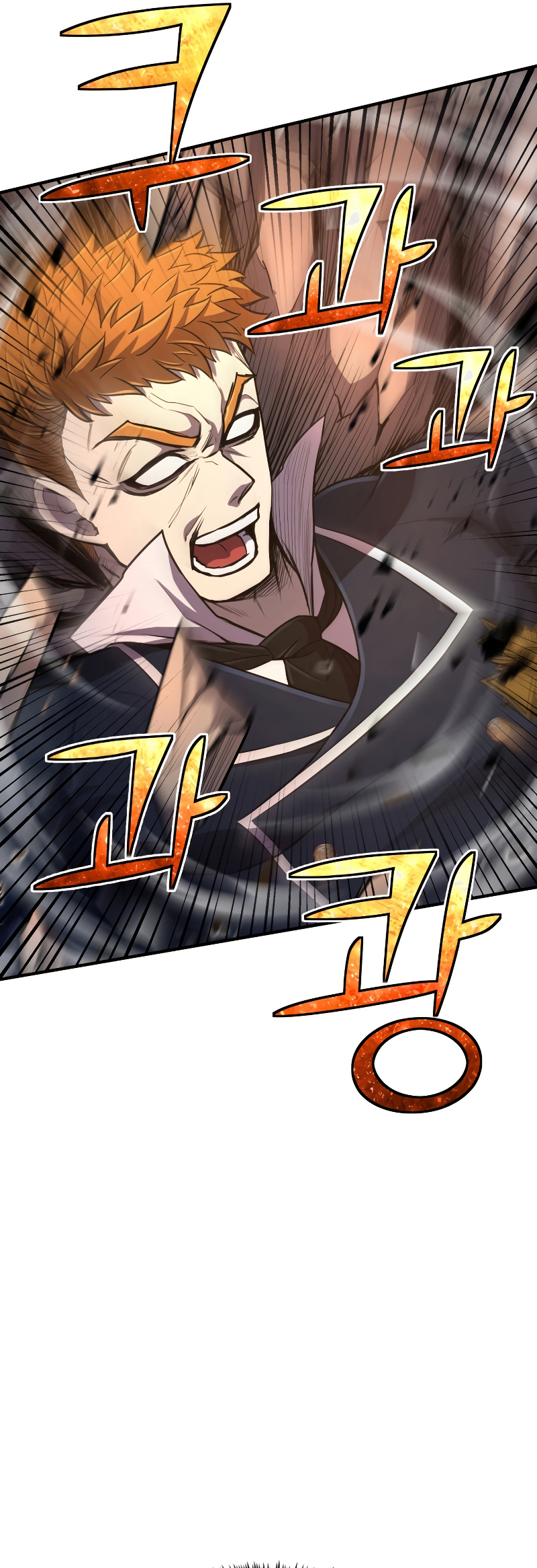Read The Art of Reincarnation IT Manga Online